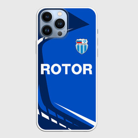 Чехол для iPhone 13 Pro Max с принтом РОТОР Волгоград в Кировске,  |  | fc | football club | rotor | rotor volgograd | sport | vlg | volgograd | волгоград | ротор | ротор волгоград | униформа | фирменые цвета | фк | форма | футбольная | футбольная форма ротор