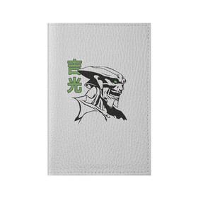 Обложка для паспорта матовая кожа с принтом  Yoshimitsu Tekken  в Кировске, натуральная матовая кожа | размер 19,3 х 13,7 см; прозрачные пластиковые крепления | game | jin | king | playstation | samurai | teken | tekken | yoshimitsu | боец | джин | ёсимицу | ёшимитсу | ёшимицу | железный | игра | иерглифы | йошимитсу | йошимицу | кинг | кулак | олдскул | плэйстэйшн | самурай | текен | теккен