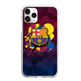 Чехол для iPhone 11 Pro Max матовый с принтом Barcelona в Кировске, Силикон |  | barcelona | barselona | futbol club | барса | барселона | лионель месси | люблю футбол | месси | сине гранатовые | фанат | фк барселона | форма | форма игроков | футбол | футбольный клуб | эмблема | эмблема клуба