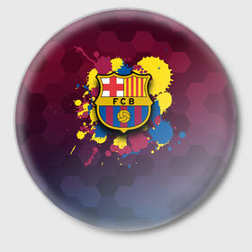 Значок с принтом Barcelona в Кировске,  металл | круглая форма, металлическая застежка в виде булавки | barcelona | barselona | futbol club | барса | барселона | лионель месси | люблю футбол | месси | сине гранатовые | фанат | фк барселона | форма | форма игроков | футбол | футбольный клуб | эмблема | эмблема клуба