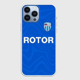 Чехол для iPhone 13 Pro Max с принтом РОТОР Волгоград в Кировске,  |  | fc | football club | rotor | rotor volgograd | sport | vlg | volgograd | волгоград | ротор | ротор волгоград | униформа | фирменые цвета | фк | форма | футбольная | футбольная форма ротор