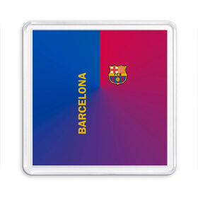Магнит 55*55 с принтом Barcelona в Кировске, Пластик | Размер: 65*65 мм; Размер печати: 55*55 мм | barcelona | barselona | futbol club | барса | барселона | лионель месси | люблю футбол | месси | сине гранатовые | фанат | фк барселона | форма | форма игроков | футбол | футбольный клуб | эмблема | эмблема клуба