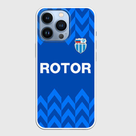 Чехол для iPhone 13 Pro с принтом РОТОР Волгоград в Кировске,  |  | fc | football club | rotor | rotor volgograd | sport | vlg | volgograd | волгоград | ротор | ротор волгоград | униформа | фирменые цвета | фк | форма | футбольная | футбольная форма ротор