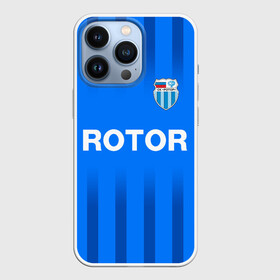 Чехол для iPhone 13 Pro с принтом РОТОР Волгоград в Кировске,  |  | fc | football club | rotor | rotor volgograd | sport | vlg | volgograd | волгоград | ротор | ротор волгоград | униформа | фирменые цвета | фк | форма | футбольная | футбольная форма ротор