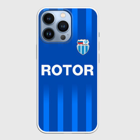 Чехол для iPhone 13 Pro с принтом РОТОР Волгоград в Кировске,  |  | fc | football club | rotor | rotor volgograd | sport | vlg | volgograd | волгоград | ротор | ротор волгоград | униформа | фирменые цвета | фк | форма | футбольная | футбольная форма ротор