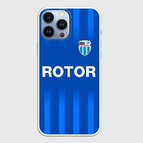 Чехол для iPhone 13 Pro Max с принтом РОТОР Волгоград в Кировске,  |  | fc | football club | rotor | rotor volgograd | sport | vlg | volgograd | волгоград | ротор | ротор волгоград | униформа | фирменые цвета | фк | форма | футбольная | футбольная форма ротор