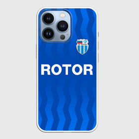 Чехол для iPhone 13 Pro с принтом РОТОР Волгоград в Кировске,  |  | fc | football club | rotor | rotor volgograd | sport | vlg | volgograd | волгоград | ротор | ротор волгоград | униформа | фирменые цвета | фк | форма | футбольная | футбольная форма ротор