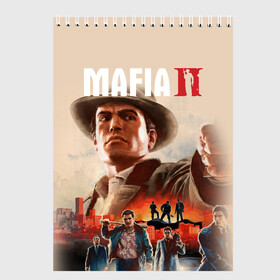 Скетчбук с принтом Mafia II в Кировске, 100% бумага
 | 48 листов, плотность листов — 100 г/м2, плотность картонной обложки — 250 г/м2. Листы скреплены сверху удобной пружинной спиралью | Тематика изображения на принте: definitive edition | mafia | mafia ii | вито скалетта | генри томасино | джо барбаро | лео галанте | мафия | мафия 2 | томас анджело | франческа | фрэнк винчи | эдди скарпа