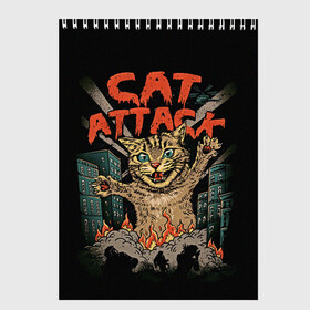 Скетчбук с принтом Нападение гигантского котика в Кировске, 100% бумага
 | 48 листов, плотность листов — 100 г/м2, плотность картонной обложки — 250 г/м2. Листы скреплены сверху удобной пружинной спиралью | Тематика изображения на принте: attack | attacks | big | cat | cats | catzilla | city | cute | flame | flames | kaiju | kitten | kitty | атака | атакует | большой | город | кайдзю | катастрофа | кот | котенок | котзилла | котик | котострофа | милый | нападает | огонь | огро