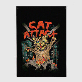 Постер с принтом Нападение гигантского котика в Кировске, 100% бумага
 | бумага, плотность 150 мг. Матовая, но за счет высокого коэффициента гладкости имеет небольшой блеск и дает на свету блики, но в отличии от глянцевой бумаги не покрыта лаком | attack | attacks | big | cat | cats | catzilla | city | cute | flame | flames | kaiju | kitten | kitty | атака | атакует | большой | город | кайдзю | катастрофа | кот | котенок | котзилла | котик | котострофа | милый | нападает | огонь | огро