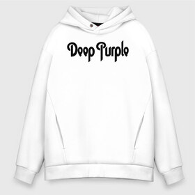 Мужское худи Oversize хлопок с принтом Deep Purple в Кировске, френч-терри — 70% хлопок, 30% полиэстер. Мягкий теплый начес внутри —100% хлопок | боковые карманы, эластичные манжеты и нижняя кромка, капюшон на магнитной кнопке | deep purple | альбом | гловер | группа | дееп | деп | ди | дип | диперпл | дипперпл | иэн гиллан | иэн пэйс | лого | логотип | метал | морс | пепл | перпл | прогрессивный | психоделический | рок | символ | хард