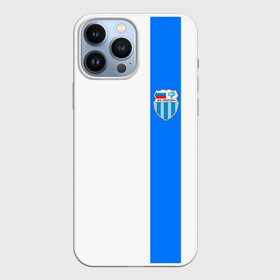 Чехол для iPhone 13 Pro Max с принтом РОТОР Волгоград в Кировске,  |  | fc | football club | rotor | rotor volgograd | sport | vlg | volgograd | волгоград | ротор | ротор волгоград | униформа | фирменные цвета | фк | форма | футбольная | футбольная форма ротор