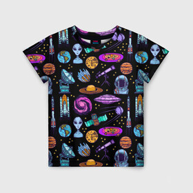 Детская футболка 3D с принтом космос в Кировске, 100% гипоаллергенный полиэфир | прямой крой, круглый вырез горловины, длина до линии бедер, чуть спущенное плечо, ткань немного тянется | астрономия | вселенная | галактика | графика | гуманоид | звезды | инопланетяне | космос | нло | прешелец