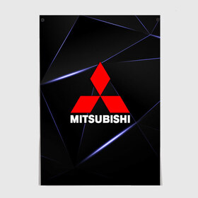 Постер с принтом MITSUBISHI в Кировске, 100% бумага
 | бумага, плотность 150 мг. Матовая, но за счет высокого коэффициента гладкости имеет небольшой блеск и дает на свету блики, но в отличии от глянцевой бумаги не покрыта лаком | mitsubishi | авто | автомобиль | лого | логотип | митсубиси | митсубиши | текстура