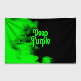 Флаг-баннер с принтом Deep Purple в Кировске, 100% полиэстер | размер 67 х 109 см, плотность ткани — 95 г/м2; по краям флага есть четыре люверса для крепления | deep purple | альбом | гловер | группа | дееп | деп | ди | дип | диперпл | дипперпл | иэн гиллан | иэн пэйс | лого | логотип | метал | морс | пепл | перпл | прогрессивный | психоделический | рок | символ | хард