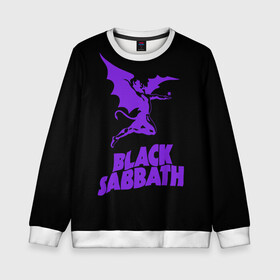 Детский свитшот 3D с принтом Black Sabbath в Кировске, 100% полиэстер | свободная посадка, прямой крой, мягкая тканевая резинка на рукавах и понизу свитшота | black sabbath | hard rock | heavy metal | блэк сабат | группы | метал | музыка | оззи осборн | рок | хард рок | хэви метал