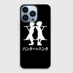 Чехол для iPhone 13 Pro с принтом Logo Hunter в Кировске,  |  | freecss | gon | hisoka | japan | killua | morou | zoldyck | аниме | бог | гон | золдик | икс | ленивый | моро | мороу | охотник | охотникхохотник | фокусник | фрикс | хантер | хантериксхантер | хантерххантер | хисока | хис