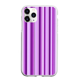 Чехол для iPhone 11 Pro Max матовый с принтом Фиолетово-чёрные полосы в Кировске, Силикон |  | вертикальные полосы | вертикальный рисунок | линии | полосы | розовый | светлый | темный | фиолетовый | черный