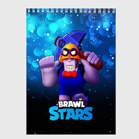 Скетчбук с принтом Brawl Stars Фрэнк (Frank) в Кировске, 100% бумага
 | 48 листов, плотность листов — 100 г/м2, плотность картонной обложки — 250 г/м2. Листы скреплены сверху удобной пружинной спиралью | brawl | brawl stars | brawlstars | brawl_stars | frank | jessie | бравл | бравлстарс | фрэнк