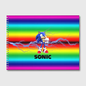 Альбом для рисования с принтом SONIC RAINBOW в Кировске, 100% бумага
 | матовая бумага, плотность 200 мг. | hedgehog | metal sonic | silver | silver the hedgehog | sonic | sonic boom | sonic the hedgehog | ёж сонник | игры | соник | фильмы