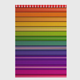 Скетчбук с принтом Радужные линии в Кировске, 100% бумага
 | 48 листов, плотность листов — 100 г/м2, плотность картонной обложки — 250 г/м2. Листы скреплены сверху удобной пружинной спиралью | вертикальные линии | вертикальный рисунок | линии | радуга | цвета | яркие цвета