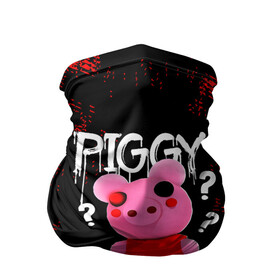 Бандана-труба 3D с принтом ROBLOX PIGGY - СВИНКА ПИГГИ в Кировске, 100% полиэстер, ткань с особыми свойствами — Activecool | плотность 150‒180 г/м2; хорошо тянется, но сохраняет форму | pig | piggy | roblox | игра | компьютерная игра | логотип | онлайн | онлайн игра | пигги | поросенок | роблакс | роблокс | свинка | свинья