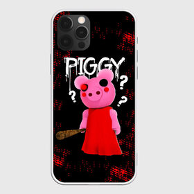 Чехол для iPhone 12 Pro Max с принтом ROBLOX PIGGY - СВИНКА ПИГГИ в Кировске, Силикон |  | pig | piggy | roblox | игра | компьютерная игра | логотип | онлайн | онлайн игра | пигги | поросенок | роблакс | роблокс | свинка | свинья