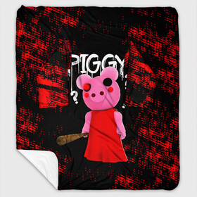 Плед с рукавами с принтом ROBLOX PIGGY - СВИНКА ПИГГИ в Кировске, 100% полиэстер | Закругленные углы, все края обработаны. Ткань не мнется и не растягивается. Размер 170*145 | Тематика изображения на принте: pig | piggy | roblox | игра | компьютерная игра | логотип | онлайн | онлайн игра | пигги | поросенок | роблакс | роблокс | свинка | свинья
