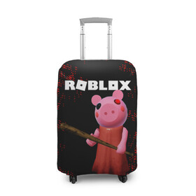 Чехол для чемодана 3D с принтом ROBLOX PIGGY - СВИНКА ПИГГИ в Кировске, 86% полиэфир, 14% спандекс | двустороннее нанесение принта, прорези для ручек и колес | pig | piggy | roblox | игра | компьютерная игра | логотип | онлайн | онлайн игра | пигги | поросенок | роблакс | роблокс | свинка | свинья