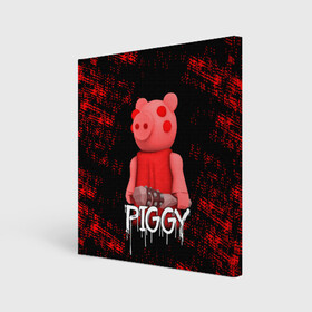 Холст квадратный с принтом ROBLOX PIGGY - СВИНКА ПИГГИ в Кировске, 100% ПВХ |  | Тематика изображения на принте: pig | piggy | roblox | игра | компьютерная игра | логотип | онлайн | онлайн игра | пигги | поросенок | роблакс | роблокс | свинка | свинья