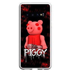 Чехол для Samsung Galaxy S10 с принтом ROBLOX PIGGY - СВИНКА ПИГГИ в Кировске, Силикон | Область печати: задняя сторона чехла, без боковых панелей | pig | piggy | roblox | игра | компьютерная игра | логотип | онлайн | онлайн игра | пигги | поросенок | роблакс | роблокс | свинка | свинья