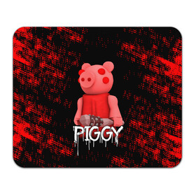 Коврик для мышки прямоугольный с принтом ROBLOX PIGGY - СВИНКА ПИГГИ в Кировске, натуральный каучук | размер 230 х 185 мм; запечатка лицевой стороны | pig | piggy | roblox | игра | компьютерная игра | логотип | онлайн | онлайн игра | пигги | поросенок | роблакс | роблокс | свинка | свинья