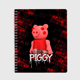 Тетрадь с принтом ROBLOX PIGGY - СВИНКА ПИГГИ в Кировске, 100% бумага | 48 листов, плотность листов — 60 г/м2, плотность картонной обложки — 250 г/м2. Листы скреплены сбоку удобной пружинной спиралью. Уголки страниц и обложки скругленные. Цвет линий — светло-серый
 | Тематика изображения на принте: pig | piggy | roblox | игра | компьютерная игра | логотип | онлайн | онлайн игра | пигги | поросенок | роблакс | роблокс | свинка | свинья