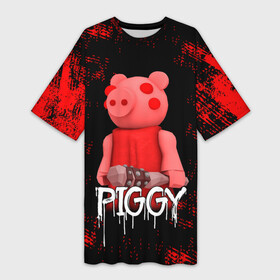 Платье-футболка 3D с принтом ROBLOX PIGGY   СВИНКА ПИГГИ в Кировске,  |  | pig | piggy | roblox | игра | компьютерная игра | логотип | онлайн | онлайн игра | пигги | поросенок | роблакс | роблокс | свинка | свинья