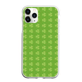 Чехол для iPhone 11 Pro Max матовый с принтом Клевер в Кировске, Силикон |  | зелёный | клевер | светлый | тёмный | цветок | цветы