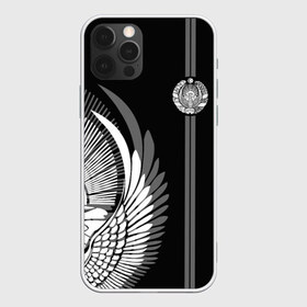 Чехол для iPhone 12 Pro Max с принтом Узбекистан в Кировске, Силикон |  | coat of arms | cotton | crescent | eagle | ears | flag | republic | stars | sun | uzbekistan | герб | звезды | колосья | орел | полумесяц | республика | солнце | узбекистан | флаг | хлопок