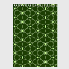 Скетчбук с принтом Зеленые звёзды в Кировске, 100% бумага
 | 48 листов, плотность листов — 100 г/м2, плотность картонной обложки — 250 г/м2. Листы скреплены сверху удобной пружинной спиралью | вертикальный рисунок | звёзды | зеленый | отражение | темный