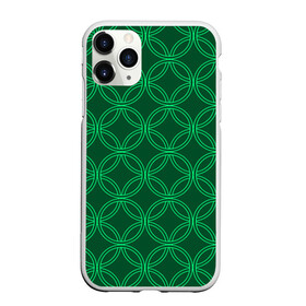 Чехол для iPhone 11 Pro матовый с принтом Зелёный узор в Кировске, Силикон |  | Тематика изображения на принте: геометрические фигуры | зеленый | круг | ромб | светлый | темный | узор