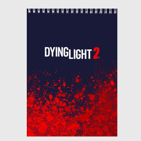 Скетчбук с принтом DYING LIGHT 2 ДАИНГ ЛАЙТ в Кировске, 100% бумага
 | 48 листов, плотность листов — 100 г/м2, плотность картонной обложки — 250 г/м2. Листы скреплены сверху удобной пружинной спиралью | Тематика изображения на принте: dying | dying light 2 | dyinglight 2 | dyinglight2 | game | games | horror | light | survival | zombie | выживание | даинг | даинг лайт 2 | даинглайт 2 | даинглайт2 | зомби | игра | игры | лайт | лого | логотип | логотипы | свет | символ | символы