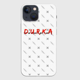 Чехол для iPhone 13 mini с принтом D.U.R.K.A | 2 Стороняя в Кировске,  |  | d.u.r.k.a | 2 стороняя | durka ebat | доктор | дурка | дурка санитар | дурка санитар мем | мем про санитара. | психиатрическая больница | санитар | скорая помощь | ты как из палаты сбежал | уважаемый