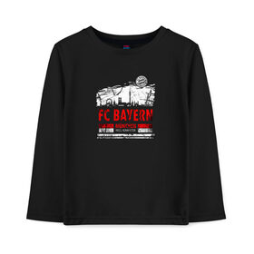 Детский лонгслив хлопок с принтом FC Bayern Munchen | Skyline (2021) в Кировске, 100% хлопок | круглый вырез горловины, полуприлегающий силуэт, длина до линии бедер | Тематика изображения на принте: 0x000000123 | bayern munchen | fcb | бавария | мюнхен