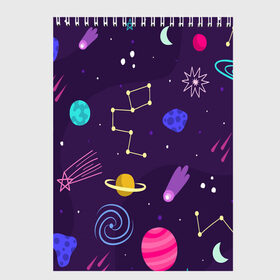 Скетчбук с принтом Космический пейзаж в Кировске, 100% бумага
 | 48 листов, плотность листов — 100 г/м2, плотность картонной обложки — 250 г/м2. Листы скреплены сверху удобной пружинной спиралью | космос | неоновые | пейзажи | планеты