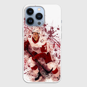 Чехол для iPhone 13 Pro с принтом Хоккеист в Кировске,  |  | Тематика изображения на принте: арена | вхл | клюшка | ковальчук | кхл | лёд | ледовая арена | овечкин | сборная | спорт | спортивная | спотсмен | фетисов | футбол | хокеист | хокей | хоккеист | хоккеитсты | хоккей | шайба