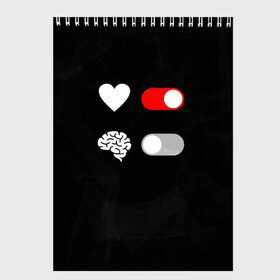 Скетчбук с принтом Мозг отключись в Кировске, 100% бумага
 | 48 листов, плотность листов — 100 г/м2, плотность картонной обложки — 250 г/м2. Листы скреплены сверху удобной пружинной спиралью | любовь | прикольная | сердце | черный