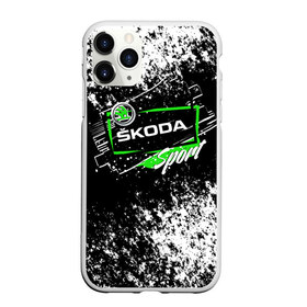 Чехол для iPhone 11 Pro матовый с принтом SKODA SPORT в Кировске, Силикон |  | auto | autosport | avto | car | race | road | skoda | sport | street racing | авто | автоспорт | гонки | дорога | марка | машина | спорт | тачка | трасса | шкода