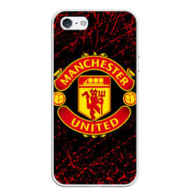 Чехол для iPhone 5/5S матовый с принтом MANCHESTER UNITED. в Кировске, Силикон | Область печати: задняя сторона чехла, без боковых панелей | fc | football | football club | manchester united | sport | английский профессиональный футбольный клуб | манчестер юнайтед | спорт | уефа | униформа | фирменные цвета | фк | футбол | футбольный клуб