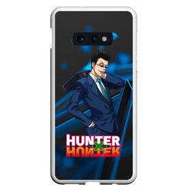 Чехол для Samsung S10E с принтом Леорио Hunter x Hunter в Кировске, Силикон | Область печати: задняя сторона чехла, без боковых панелей | Тематика изображения на принте: anime | hunter | hunter x hunter | zoldyck | аниме | зодиак | леорио | охотник | охотники | паладинайт