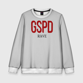 Детский свитшот 3D с принтом GSPD rave в Кировске, 100% полиэстер | свободная посадка, прямой крой, мягкая тканевая резинка на рукавах и понизу свитшота | gspd | music | rave | гспд | гспд.