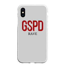 Чехол для iPhone XS Max матовый с принтом GSPD rave в Кировске, Силикон | Область печати: задняя сторона чехла, без боковых панелей | Тематика изображения на принте: gspd | music | rave | гспд | гспд.