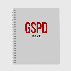 Тетрадь с принтом GSPD rave в Кировске, 100% бумага | 48 листов, плотность листов — 60 г/м2, плотность картонной обложки — 250 г/м2. Листы скреплены сбоку удобной пружинной спиралью. Уголки страниц и обложки скругленные. Цвет линий — светло-серый
 | Тематика изображения на принте: gspd | music | rave | гспд | гспд.